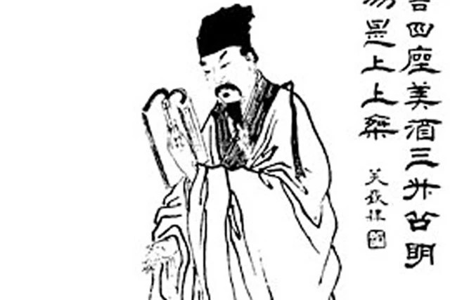 Ai là đệ nhất thần cơ diệu toán trên tài cả Khổng Minh? Ai la de nhat than co dieu toan tren tai ca Khong Minh?