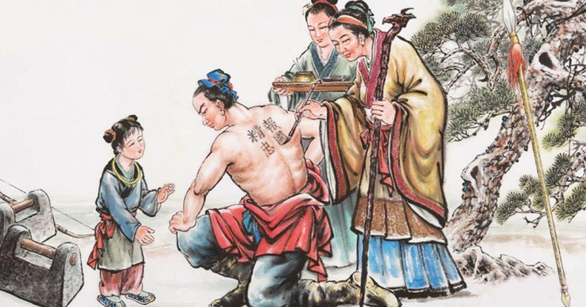 2 dòng họ con cháu Nhạc Phi không bao giờ kết hôn 2 dong ho con chau Nhac Phi khong bao gio ket hon