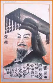 Trong suốt triều đại Hiên Viên Hoàng Đế cầm quyền, ông được cho là chỉ gặp một thách thức lớn do thần Gió Fei Lian gây ra. Cụ thể, vị thần này được sự hỗ trợ của con trai hoàng đế đã trút sương mù và mưa xuống Trái đất khiến quân đội của Hiên Viên Hoàng Đế bị chết đuối. Tuy nhiên, con gái của vị hoàng đế này đã tìm ra cách đẩy lùi "phong ba bão táp" do thần Gió Fei Lian gây ra.