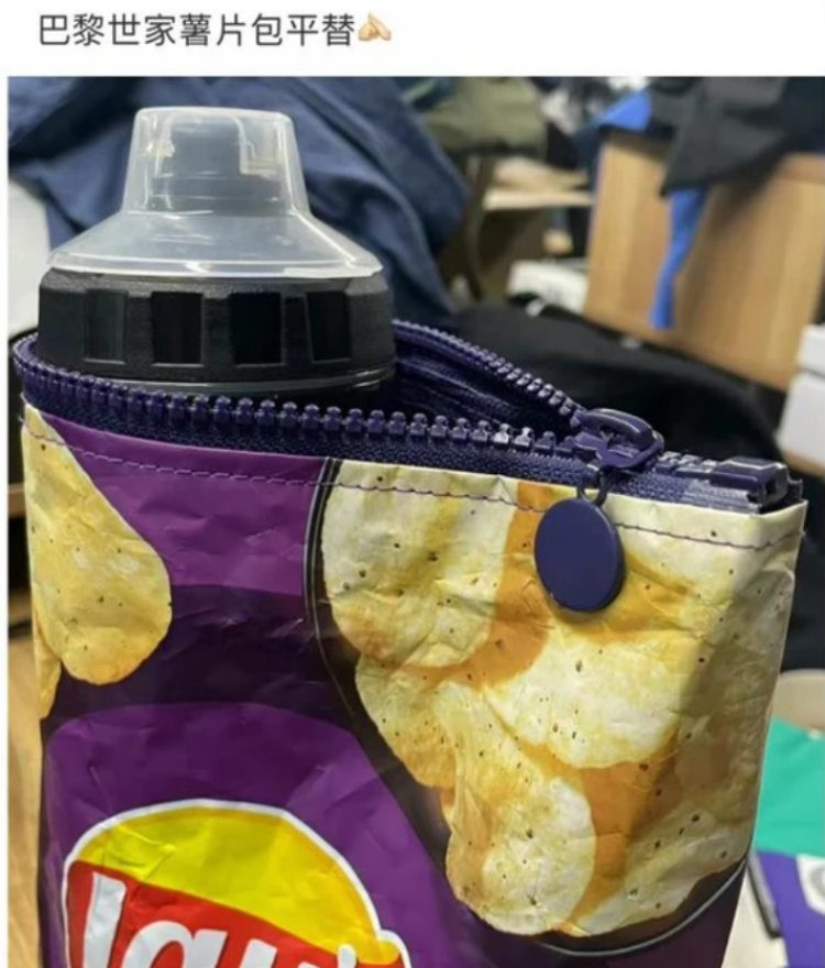 Ly do gi tui bim bim rong duoc “het gia” gan 50 trieu?-Hinh-3