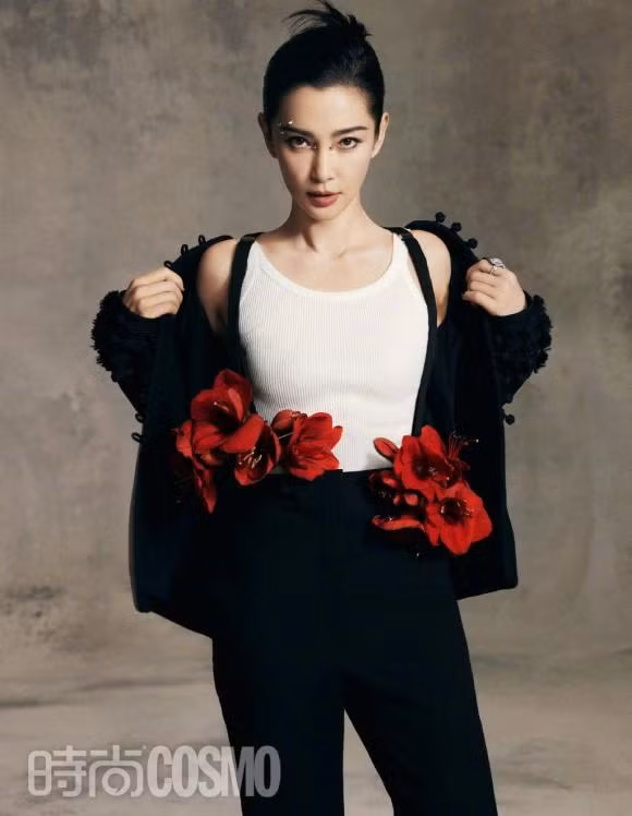 Lý Băng Băng trẻ đẹp trên trang bìa Cosmo số mới.