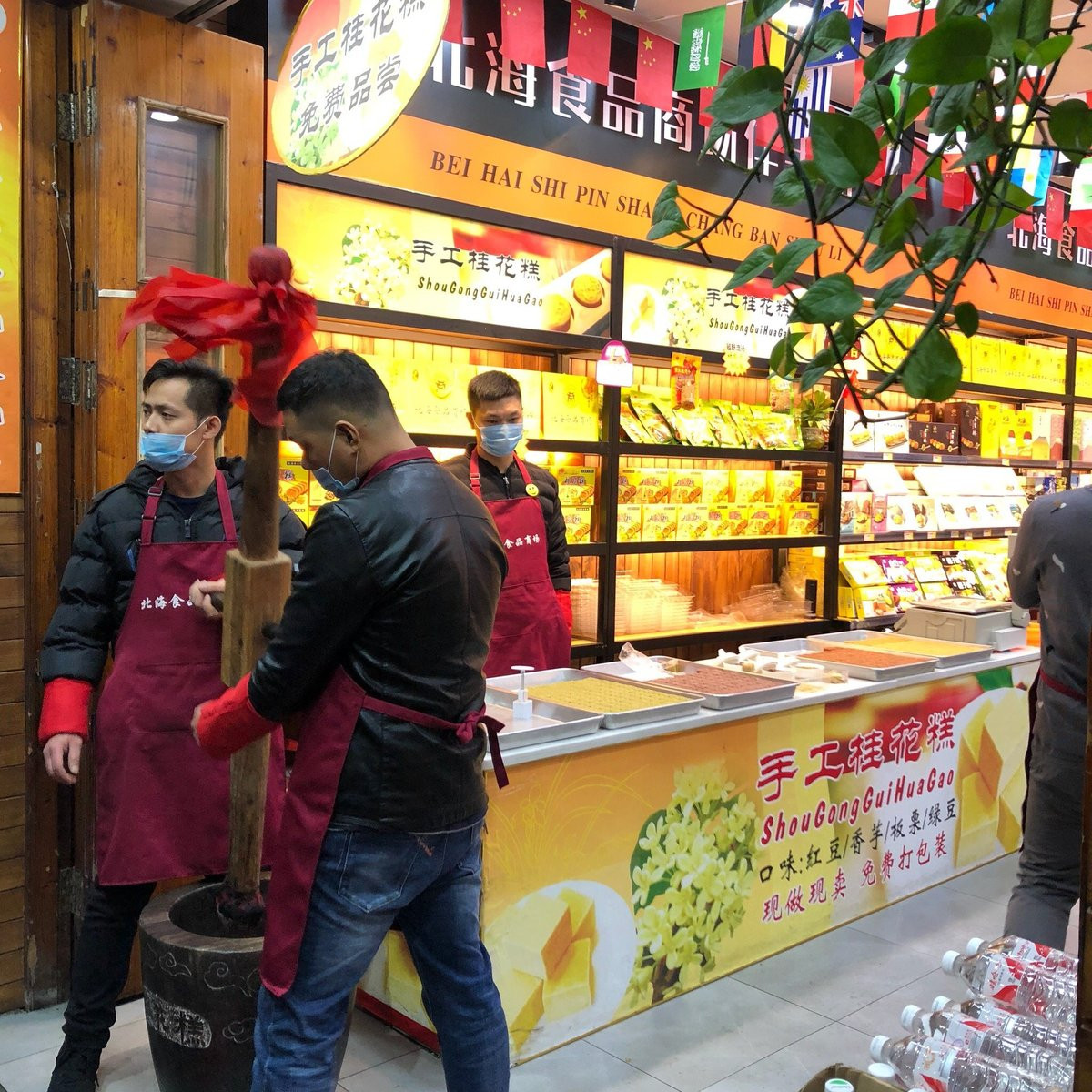 Sau khi bị bắt lại, 2 cô gái bị bán cho một động mại dâm khác ở Bắc Hải (Trung Quốc). Tại đây, các cô tiếp tục bị ép bán dâm.