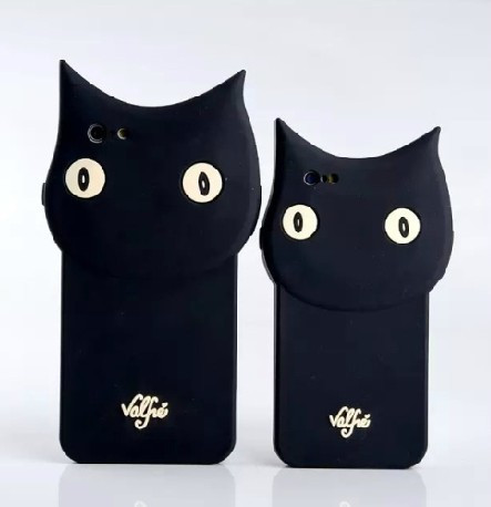 Đơn giản, tôi là mèo đen.