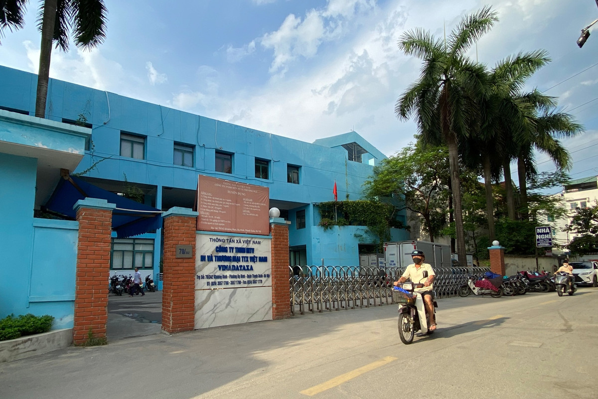 Công ty TNHH MTV In và TM Thông tấn xã Việt Nam, địa chỉ tại số 70/342 Khương Đình, phường Hạ Đình (quận Thanh Xuân) có diện tích 5.000 m2 cũng sẽ phải di dời. Hiện tại, lô đất này có văn phòng và cơ sở sản xuất của Công ty.