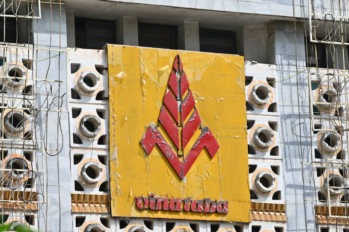 Theo quy hoạch được UBND TP phê duyệt, khu vực này sẽ là đất công cộng của TP và khu vực, hỗn hợp (dịch vụ thương mại và ở), nhà trẻ, trường tiểu học, cây xanh.