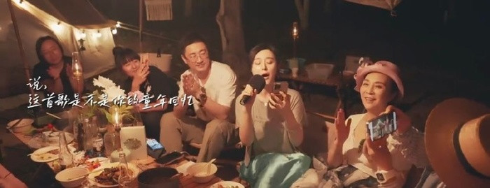 Hậu chia tay Lý Thần, Phạm Băng Băng đã có tình mới? - Hình 3 Hau chia tay Ly Than, Pham Bang Bang da co tinh moi?-Hinh-3