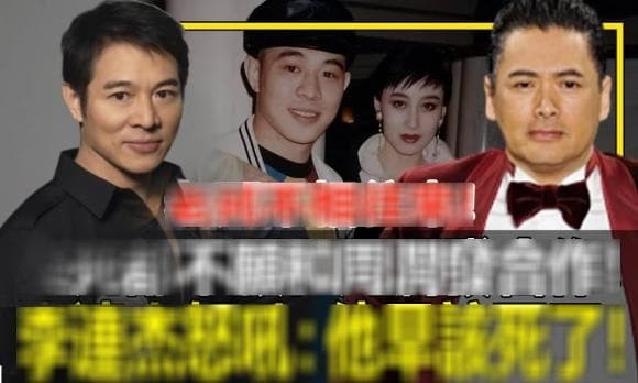 Ly do Ly Lien Kiet cu tuyet, khong hop tac voi Chau Nhuan Phat-Hinh-6