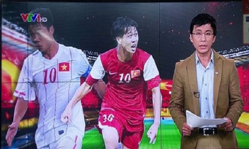 Chương trình Chuyển động 24h phát sóng về Công Phượng.