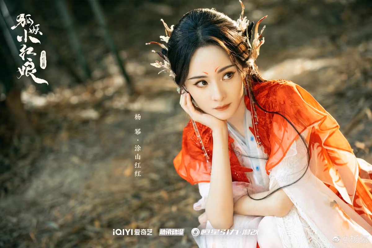 Su xuong doc cua dan sao nu mot thoi thong tri gioi giai tri-Hinh-3