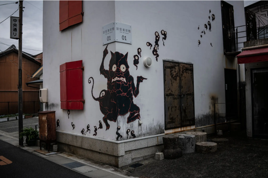 'Hon dao yeu tinh' - noi luu truyen thuyet ve nhung quai vat rung ron o Nhat Ban-Hinh-2