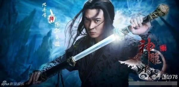 6 bộ võ công tưởng vô địch nhưng vẫn có điểm yếu trong Kim Dung? - Hình 3 6 bo vo cong tuong vo dich nhung van co diem yeu trong Kim Dung?-Hinh-3