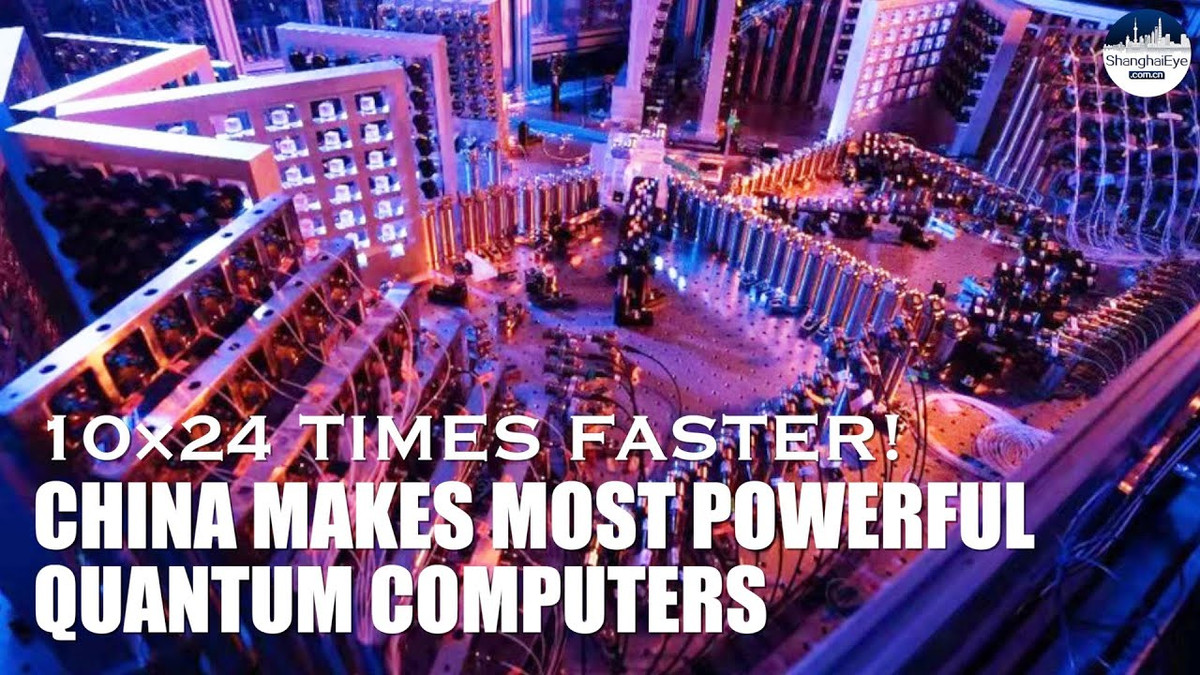 Máy tính lượng tử : Năm 2020, Jiuzhang của Trung Quốc đã trở thành máy tính lượng tử quang tử đầu tiên đạt được ưu thế lượng tử. Với Jiuzhang 2.0 và Zuchongzhi 2.1, Trung Quốc vẫn là một trong những nước đi đầu trong lĩnh vực công nghệ này. Ảnh: SCMP