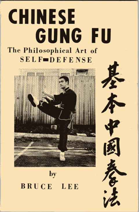 Sang năm 1963, Lý Tiểu Long đã thành lập một trường dạy võ do chính ông đứng lớp tại một tòa nhà gần trường Đại học. Ông cũng viết một cuốn sách về võ thuật Trung Quốc với nhan đề tạm dịch là “Võ thuật Trung Quốc – Triết học nghệ thuật về tự vệ".