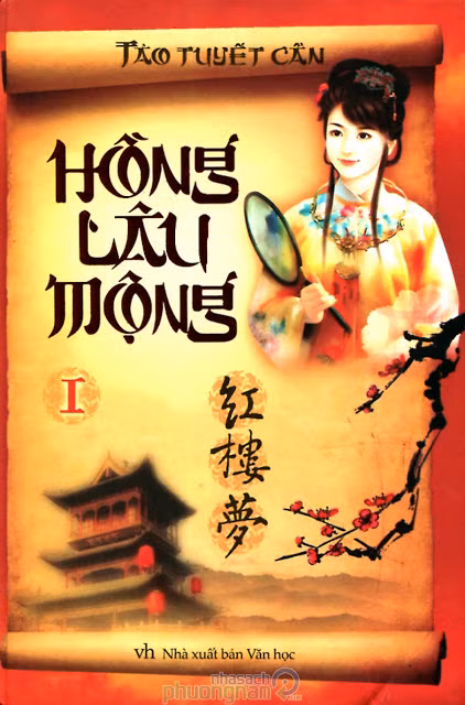 4. Hồng Lâu Mộng: Kiệt tác văn học của tác gia Tào Tuyết Cầm nằm trong bốn kiệt tác của văn học cổ điển Trung Quốc. Tác phẩm được sáng tác vào thế kỉ 18, thời nhà Thanh. Tác phẩm xoay quanh câu chuyện tình duyên trắc trở giữa hai anh em con cô con cậu: Giả Bảo Ngọc và Lâm Đại Ngọc, từ đó mô tả cuộc sống nhiều mặt của một đại gia đình quý tộc đời Minh từ lúc cực thịnh cho đến lúc suy vi trong vòng tám năm.