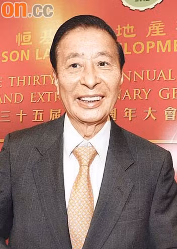  Lee Shau Kee: Trong nhiều thập niên qua, Chủ tịch Lee Shau Kee của tập đoàn bất động sản Henderson Land Development đã đem về khối tài sản cực lớn cho tập đoàn và trở thành một trong những người giàu nhất ở vùng lãnh thổ Hồng Kông, đồng thời đứng thứ 3 toàn cầu.