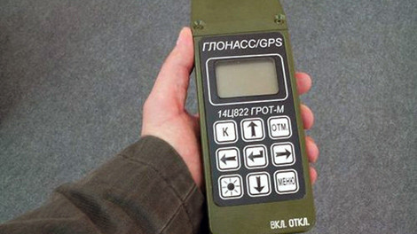 Máy thu tín hiệu định vị vệ tinh GLONASS của Quân đội Nga.