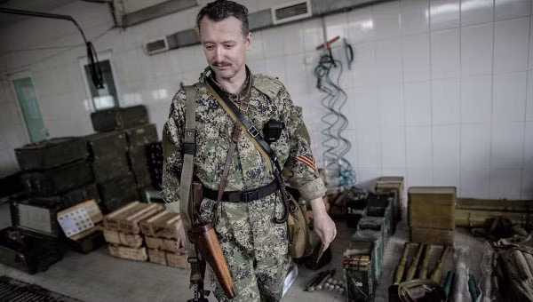 Ông Igor Strelkov.
