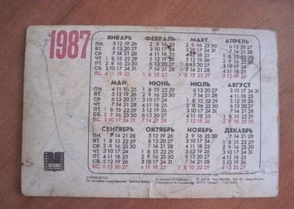 6 đồ vật phạm lỗi phong thủy lớn, vứt ngay kẻo tiền bạc hư hao - Hình 3 6 do vat pham loi phong thuy lon, vut ngay keo tien bac hu hao-Hinh-3