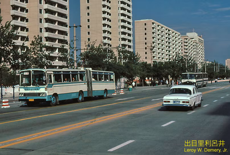 Những tòa nhà chung cư trên đại lộ Phú Hưng Môn.