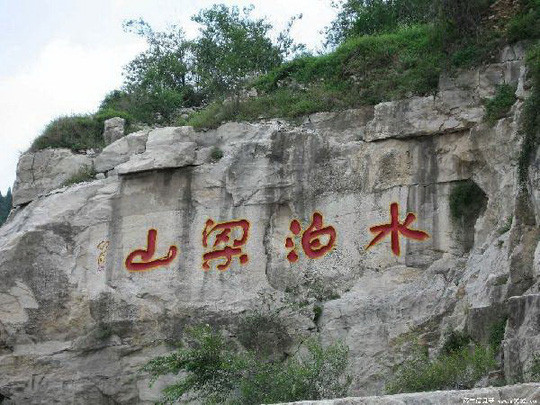 Su that bat ngo ve Luong Son Bac