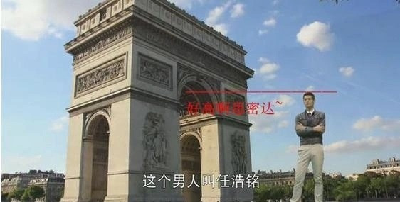 Phim Trung Quốc bị chỉ trích coi thường trí tuệ khán giả Phim Trung Quoc bi chi trich coi thuong tri tue khan gia