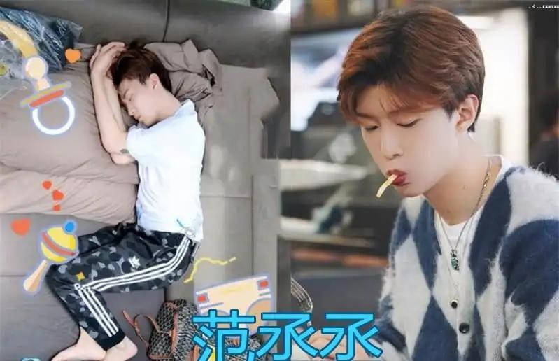 hạm Thừa Thừa được mô tả có dáng ngủ như em bé khi co người về một phía.