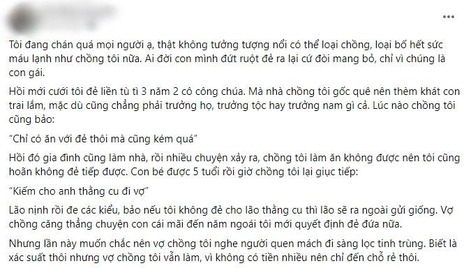 Đẻ 4 con gái, chồng bắt vợ cho con vào thùng đặt trước cửa nhà giàu De 4 con gai, chong bat vo cho con vao thung dat truoc cua nha giau