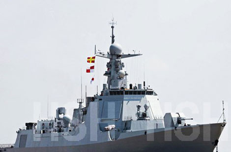 Theo một số nguồn tin, lượng giãn của Type 052D đã đạt tới 7.500 tấn.