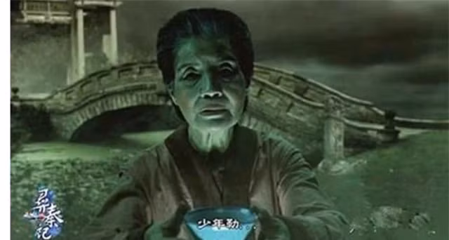 Bi mat ve Manh Ba va ‘canh quen lang’, quyen luc nhat Am phu