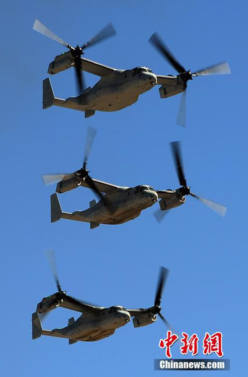 Biên đội máy bay vận tải đa năng MV-22 Osprey.