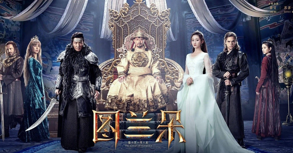 The Curse of Turandot (2021) - Quan Hiểu Đồng: Tương tự Tử chiến Trường Thành, The Curse of Turandot (Đồ Lan Đóa: Lời nguyền duyên khởi) cũng tập hợp dàn diễn viên Trung Quốc và châu Âu hoành tráng như Quan Hiểu Đồng, Khương Văn, Hồ Quân, Dylan Sprouse, minh tinh Pháp Sophie Marceau với kinh phí sản xuất 47 triệu USD. Nhưng phim trở thành "bom xịt" với doanh thu thấp, nội dung không hấp dẫn, yếu tố đa văn hóa làm kịch bản thiếu logic, lộn xộn. Sự thất bại của phim cũng khiến Quan Hiểu Đồng không còn nhận được vai chính trong phim điện ảnh nào nữa.