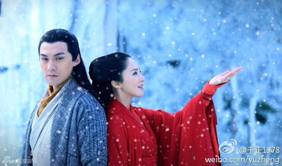 4 sư tổ, chưởng môn đau khổ vì tình trong Kim Dung - Hình 3 4 su to, chuong mon dau kho vi tinh trong Kim Dung-Hinh-3