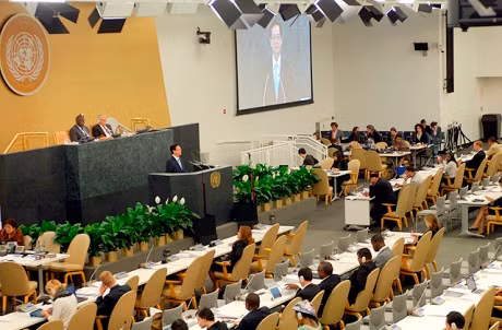 Phiên thảo luận Cấp cao của Đại Hội đồng Liên Hợp Quốc khóa 68