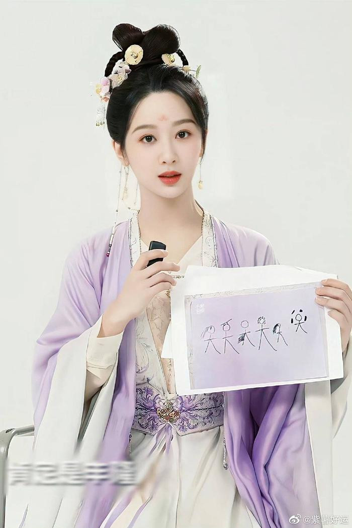 Tạo hình cổ trang của Dương Tử gây sốt với nhan sắc tựa tiên tử - Hình 5 Tao hinh co trang cua Duong Tu gay sot voi nhan sac tua tien tu-Hinh-5