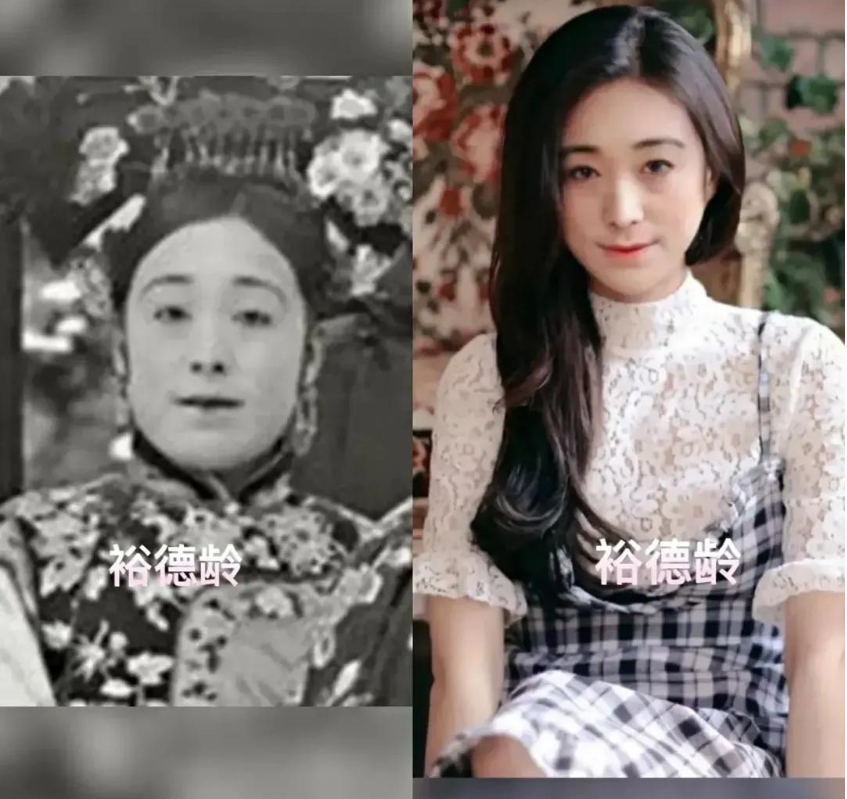 Bat ngo chan dung hien dai cua hoang hau, cong chua duoc AI ve-Hinh-3