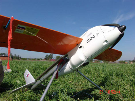 UAV Ptero-SM.