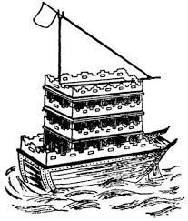 Bên cạnh thần cơ sang pháo, Hồ Nguyên Trừng cũng chế tạo ra thuyền Cổ lâu – một loại thuyền chiến lớn đóng đinh sắt, có hai tầng boong với hàng chục tay chéo và hai người điều khiển một mái chèo. Đáy thuyền được làm thêm một “đáy” nữa, chia bụng thuyền làm hai phần: phần dưới để lính chèo thuyền, phần trên giấu lính chiến đấu. Cổ lâu thuyền vừa được dùng để tải lương, vừa sẵn sàng chiến đấu khi được trang bị súng Thần cơ đầy uy lực.