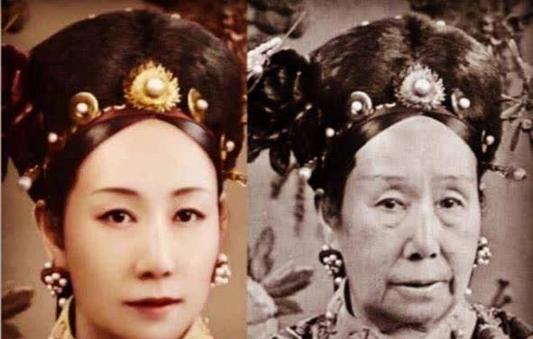 Người ta nói tình yêu xuất phát từ trái tim. Từ Hi thường bộc lộ sự tức giận của mình với người khác nên trông bà già dặn và có phần uy lực, lạnh lùng. Vì vậy, khi nhìn những bức ảnh của Từ Hi, nhiều người đều sẽ nói rằng đây không phải là một mỹ nhân vì không đẹp chút nào.