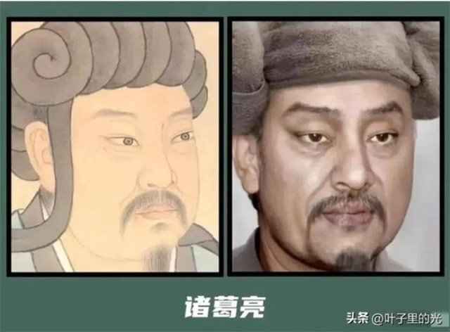  3. Gia Cát Lượng: Sử cũ miêu tả: Gia Cát Lượng thân cao 8 thước, mặt đẹp như ngọc, đầu chít khăn, tay cầm quạt lâu, phong lưu phóng khoáng như một vị thần. Nhưng Gia Cát Lượng "AI" lại khiến nhiều người phì cười với khuôn mặt buồn man mác, có thêm chiếc khăn bông quấn đầu như chuẩn bị đi tắm hơi.