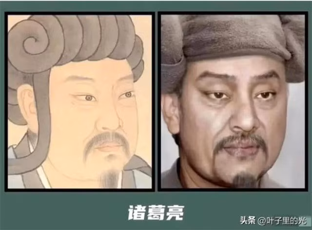  3. Gia Cát Lượng: Sử cũ miêu tả: Gia Cát Lượng thân cao 8 thước, mặt đẹp như ngọc, đầu chít khăn, tay cầm quạt lâu, phong lưu phóng khoáng như một vị thần. Nhưng Gia Cát Lượng "AI" lại khiến nhiều người phì cười với khuôn mặt buồn man mác, có thêm chiếc khăn bông quấn đầu như chuẩn bị đi tắm hơi.