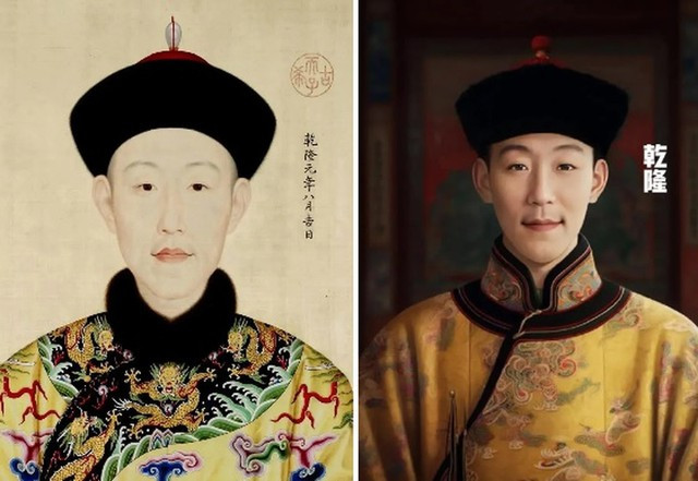  7. Càn Long: Thanh Cao Tông Ái Tân Giác La Hoằng Lịch (tức hoàng đế Càn Long) là hoàng đế sống thọ nhất lịch sử phong kiến Trung Quốc khi sống tới 88 tuổi. Hình ảnh phục dựng bằng AI cho thấy vua Càn Long có diện mạo anh tuấn, vóc dáng cao ráo.