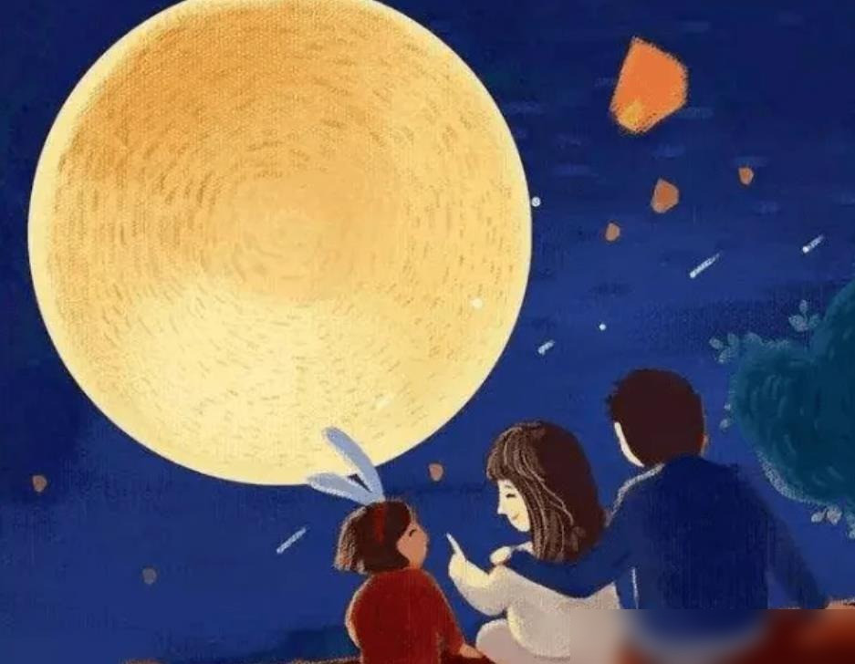 Những điều cần biết về Tết Trung thu - Rằm tháng 8 năm 2024 - Hình 2 Nhung dieu can biet ve Tet Trung thu - Ram thang 8 nam 2024-Hinh-2