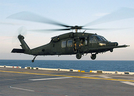 Trong tương lai, MH-60 sẽ được thay thế bằng MH-XX.