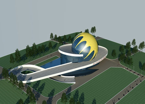 Hình phối cảnh Bảo tàng Khoa học Đồng Nai. Hình phối cảnh Bảo tàng Khoa học Đồng Nai.