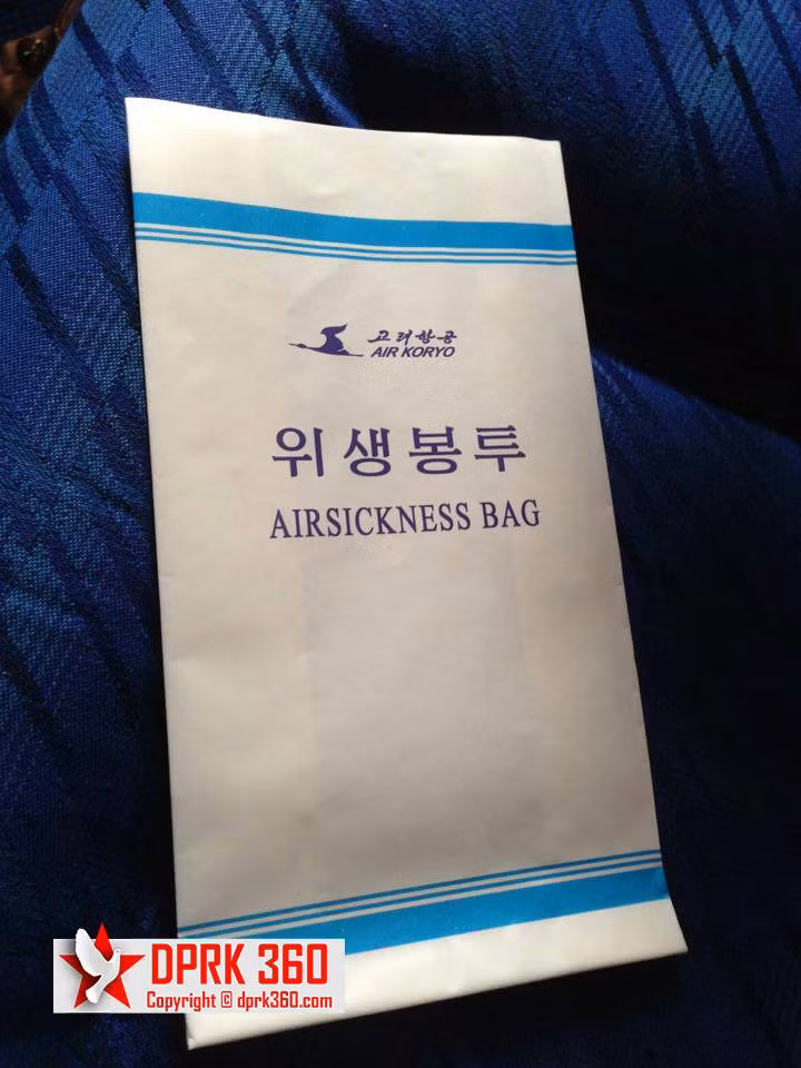 Túi phụ vụ hành khách bị say.