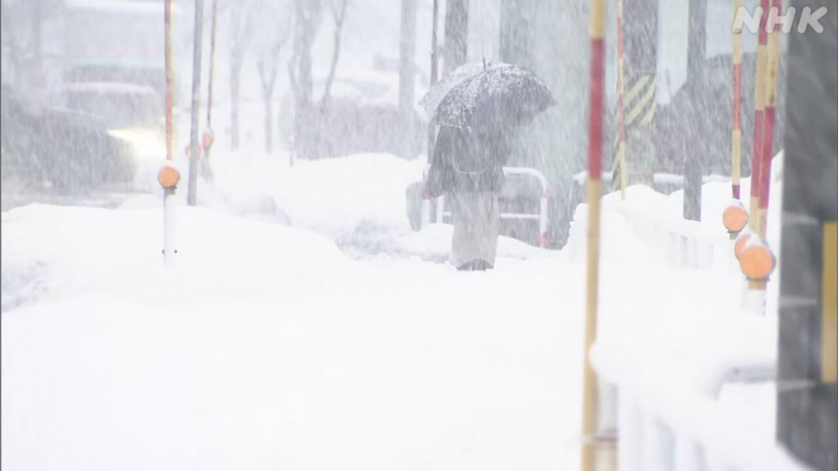 Nhat ban bo tinh trang thien tai khan cap do mua dong khac nghiet-Hinh-2