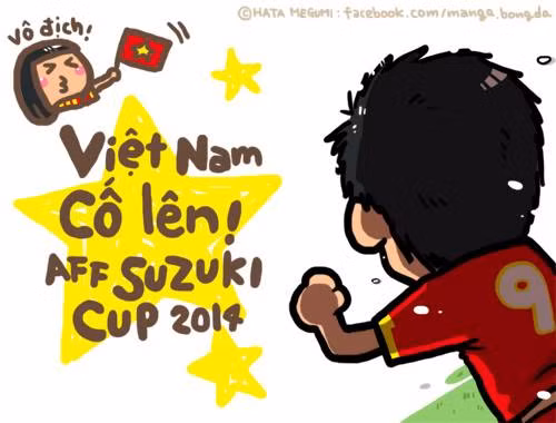 Hình ảnh Công Vinh ăn mừng bàn thắng nâng tỷ số lên 2-1 cho tuyển Việt Nam trước Indonesia được nữ phóng viên Nhật Bản vẽ lại cùng lời nhắn: "Việt Nam cố lên!"