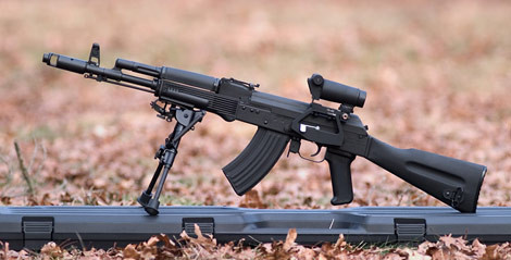 Biến thể AK-103 dùng đạn cỡ 7,62mmx39 tương tự AK-47.