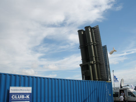 Bệ phóng độc đáo của hệ thống Klub-K được đặt trong container dân sự.