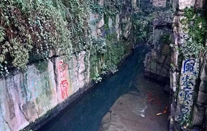 Bí ẩn ngôi mộ cổ được 3000 thanh kiếm thần bảo vệ ảnh 1